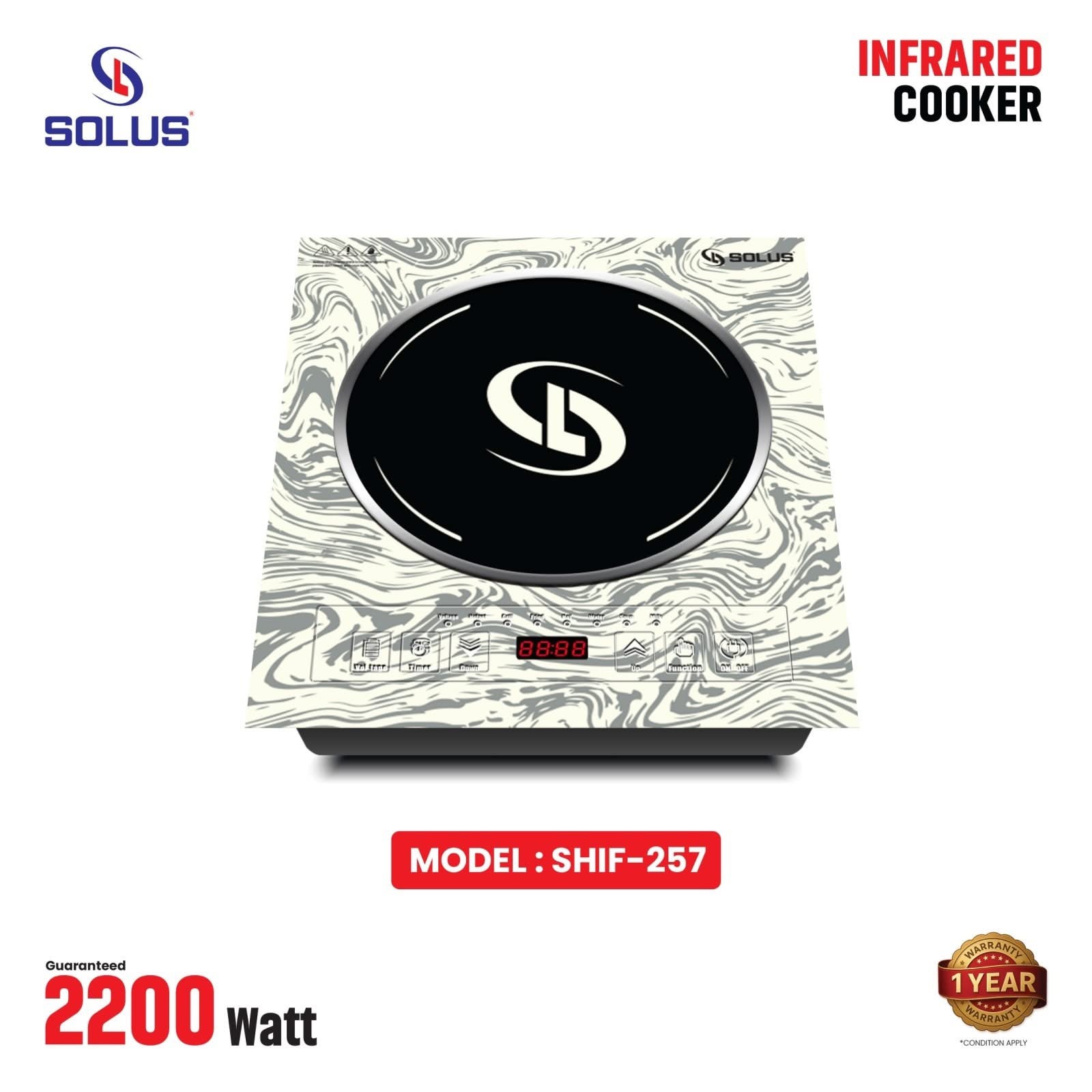 INFRARED COOKER
